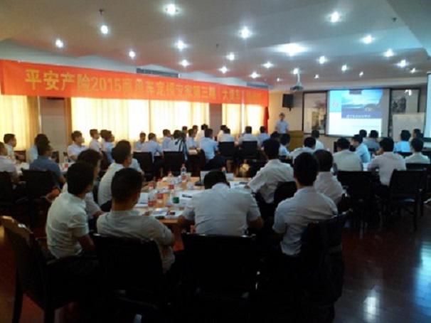 1445823453140602.jpg 圖片1.jpg